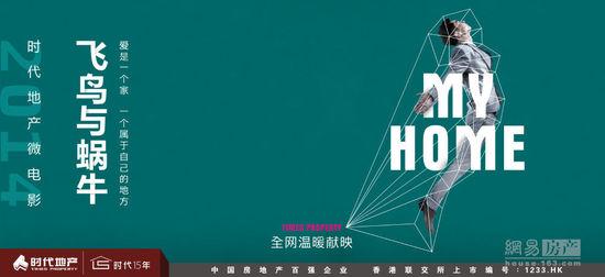 佛罗伦萨音乐学院Finance Degree Certificate